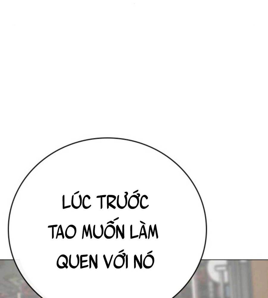 Chapter 70.5
