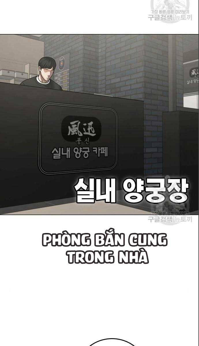 Chapter 71