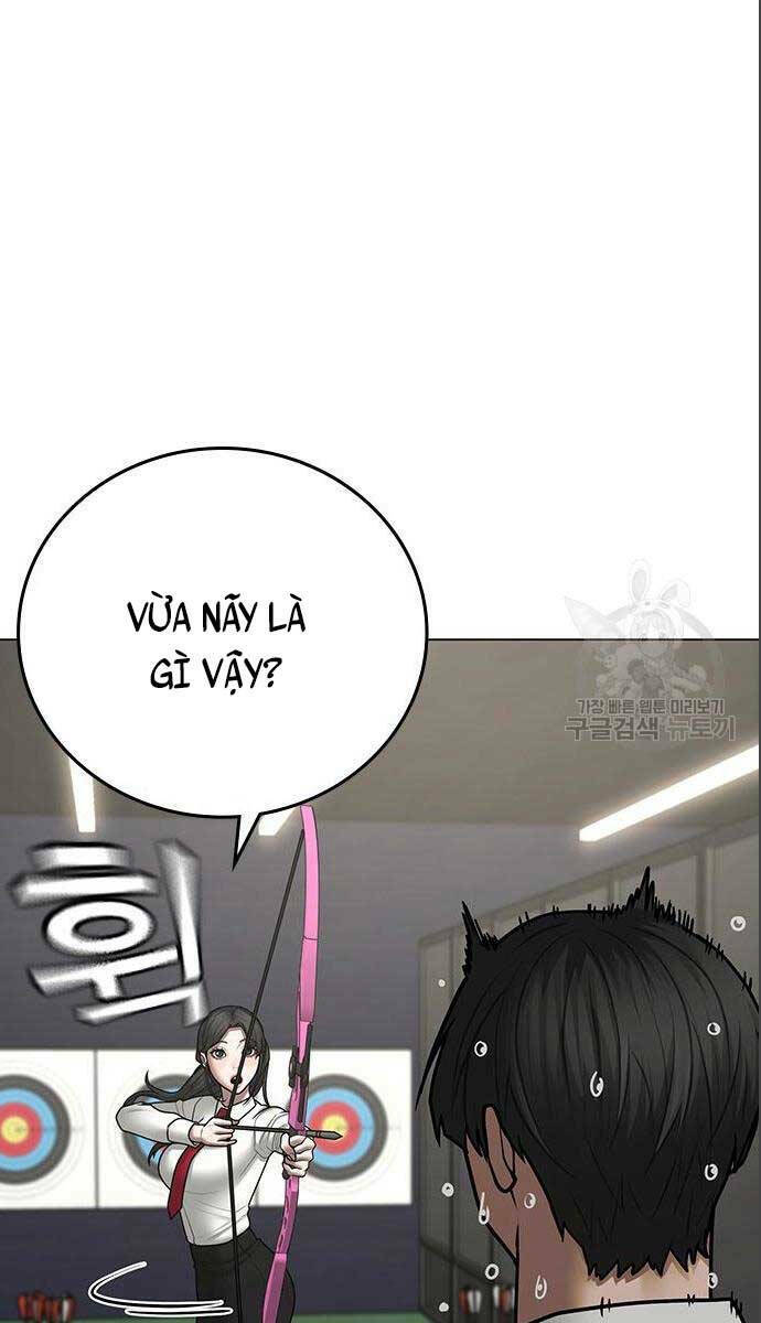 Chapter 71