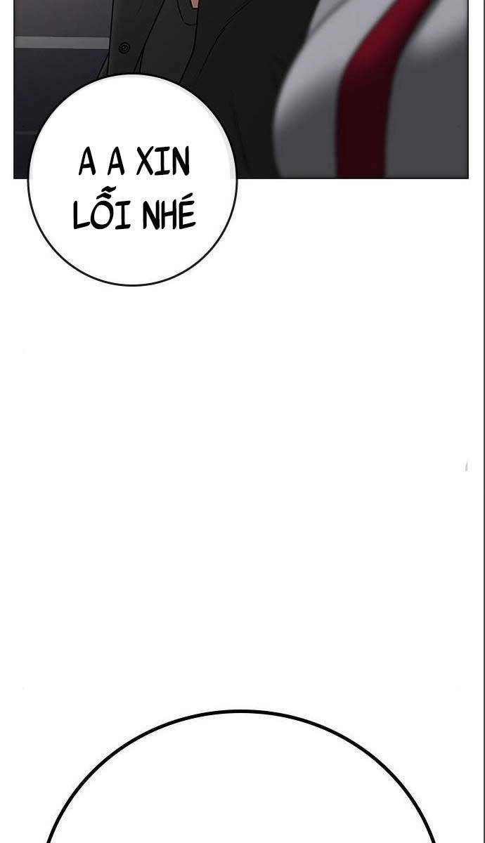 Chapter 71