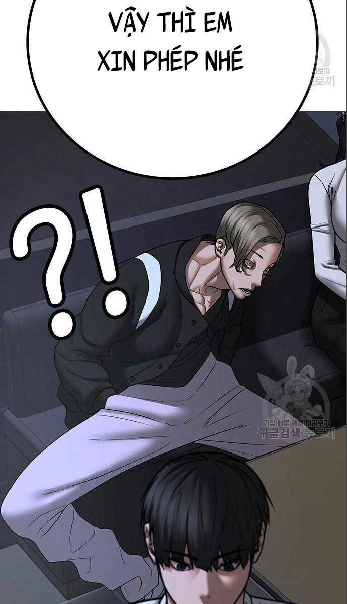 Chapter 71