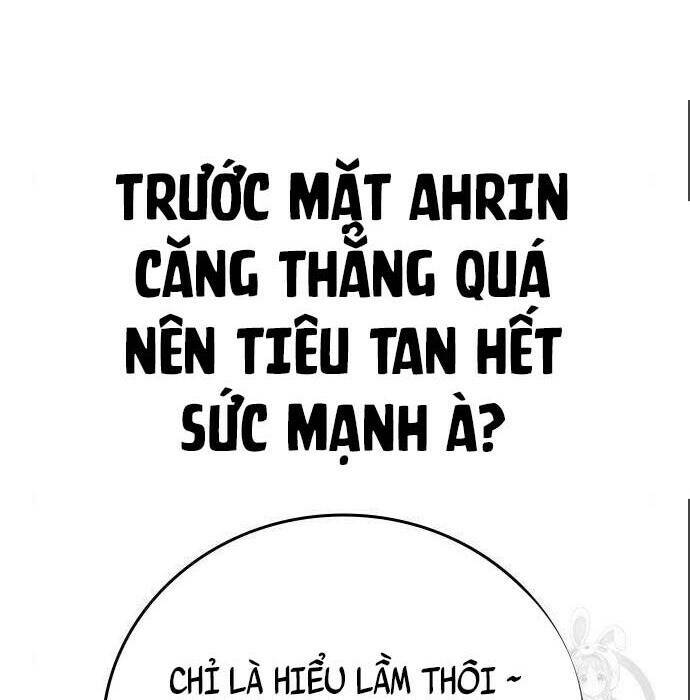 Chapter 71