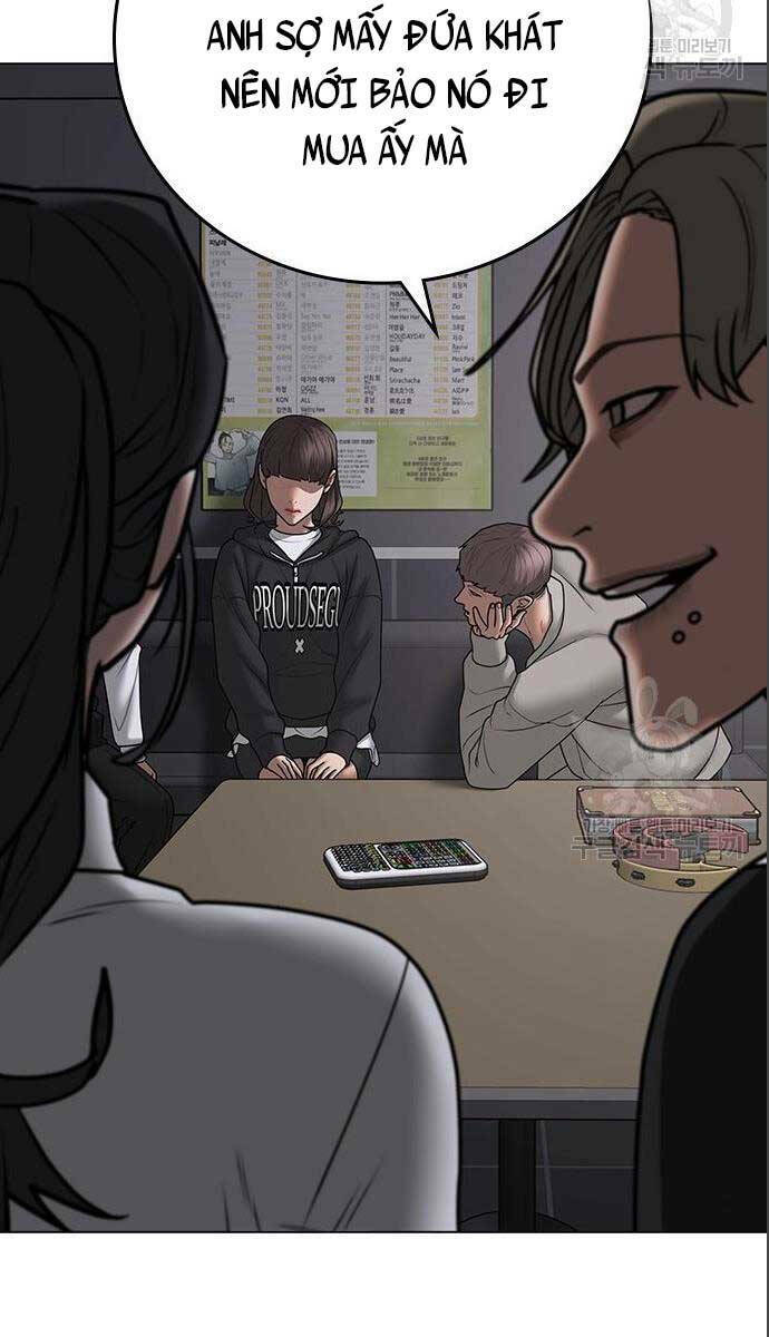 Chapter 71