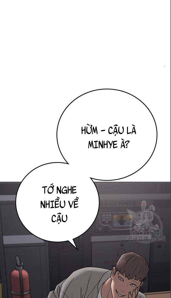 Chapter 71