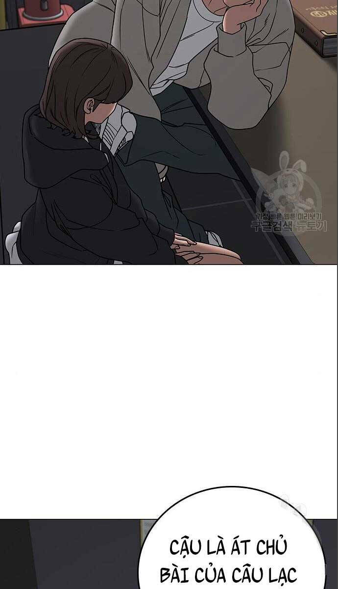 Chapter 71