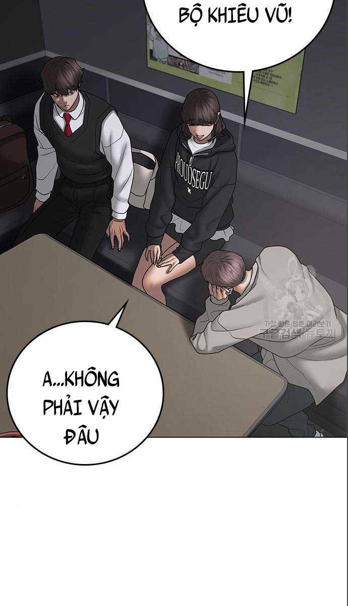 Chapter 71