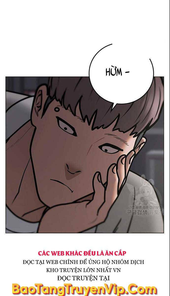 Chapter 71