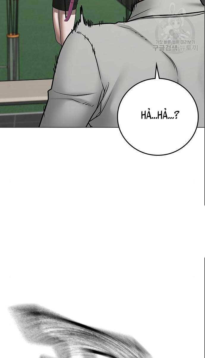 Chapter 71