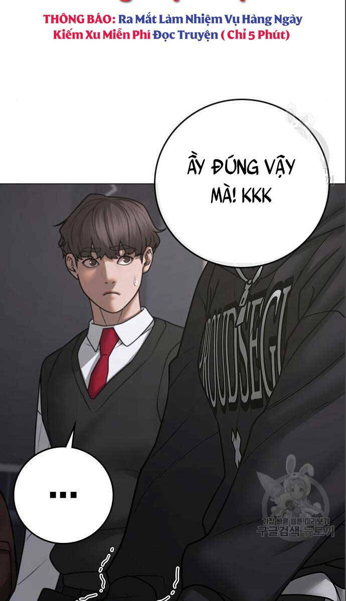 Chapter 71