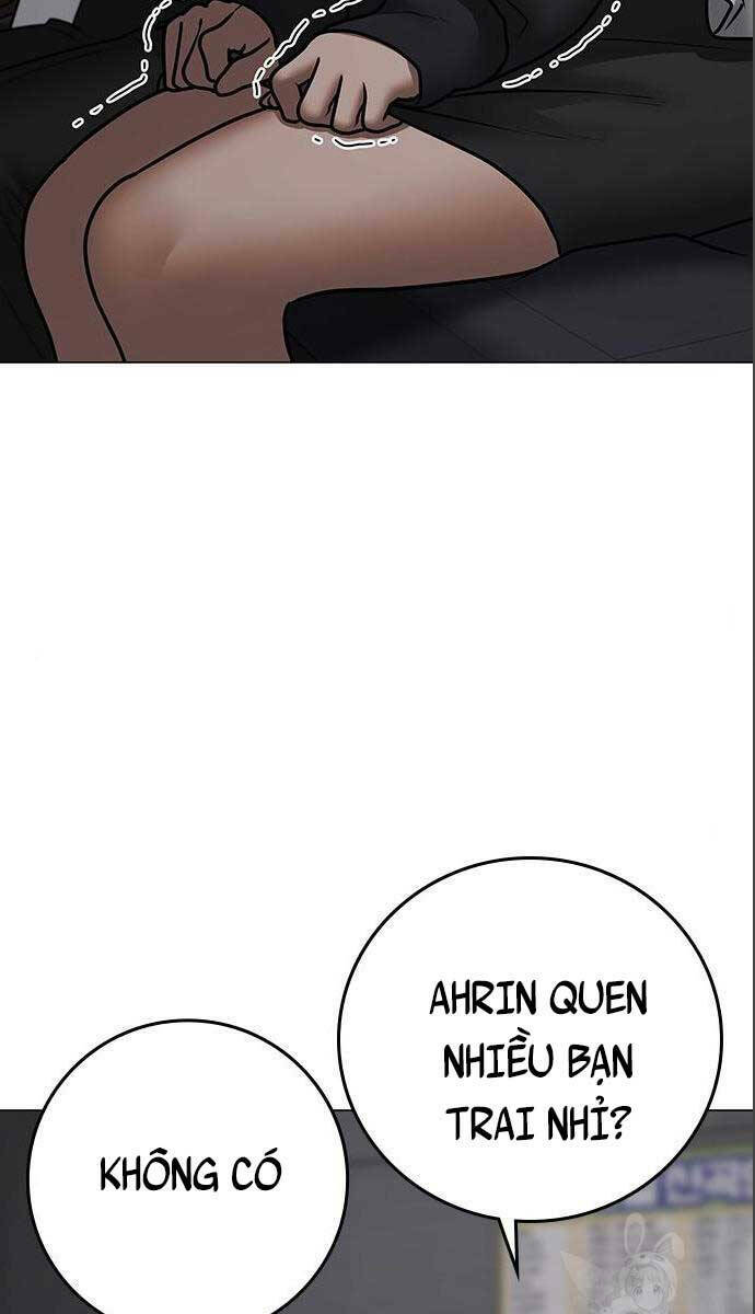 Chapter 71