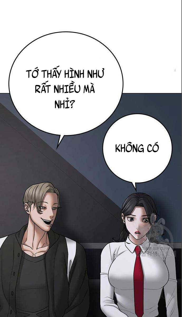 Chapter 71