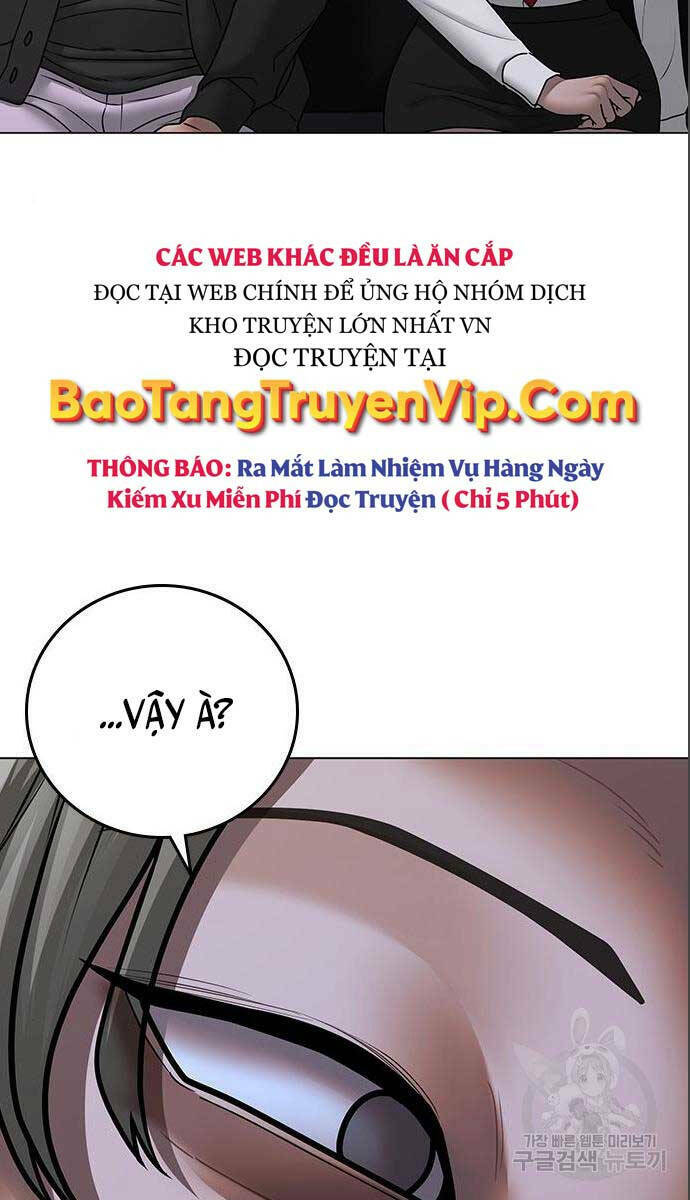 Chapter 71