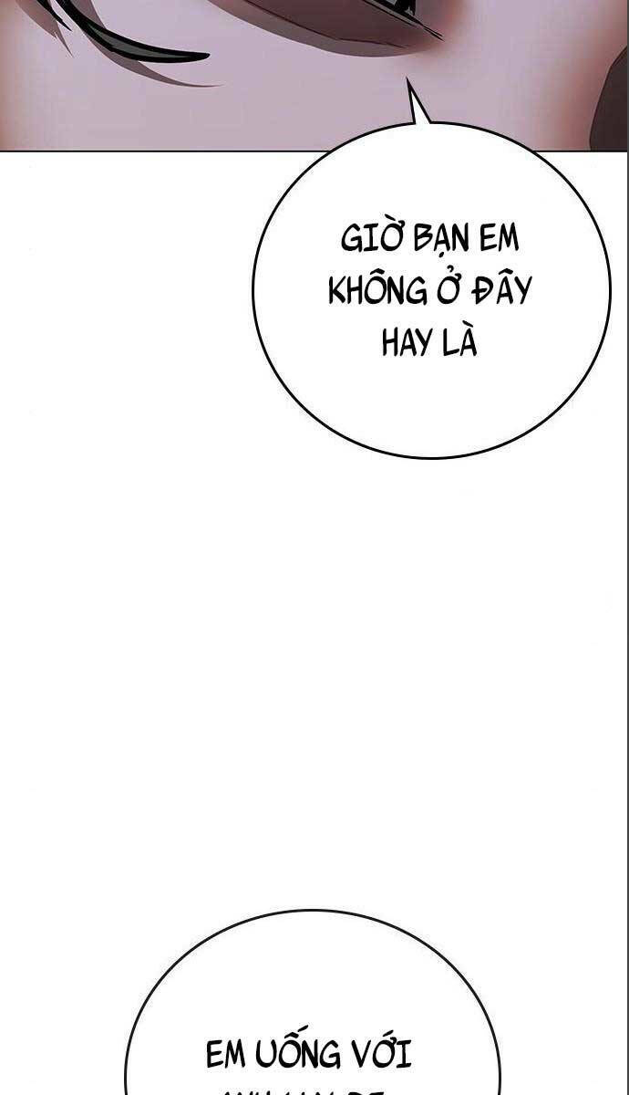 Chapter 71
