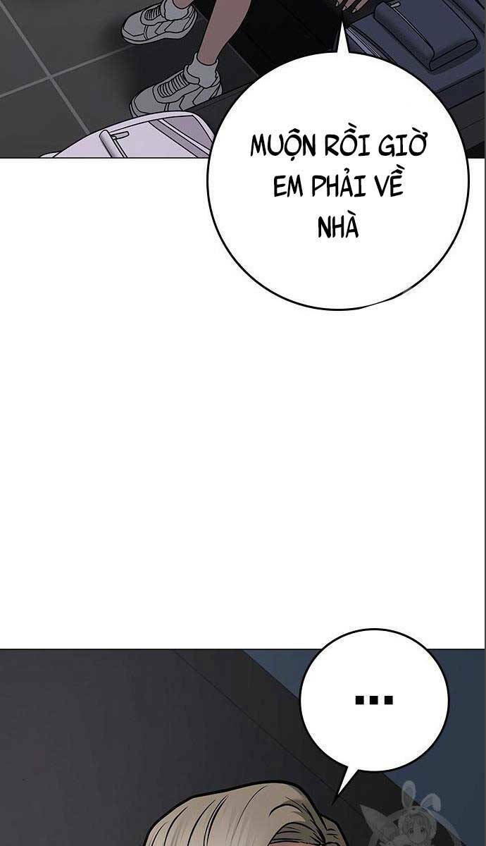 Chapter 71