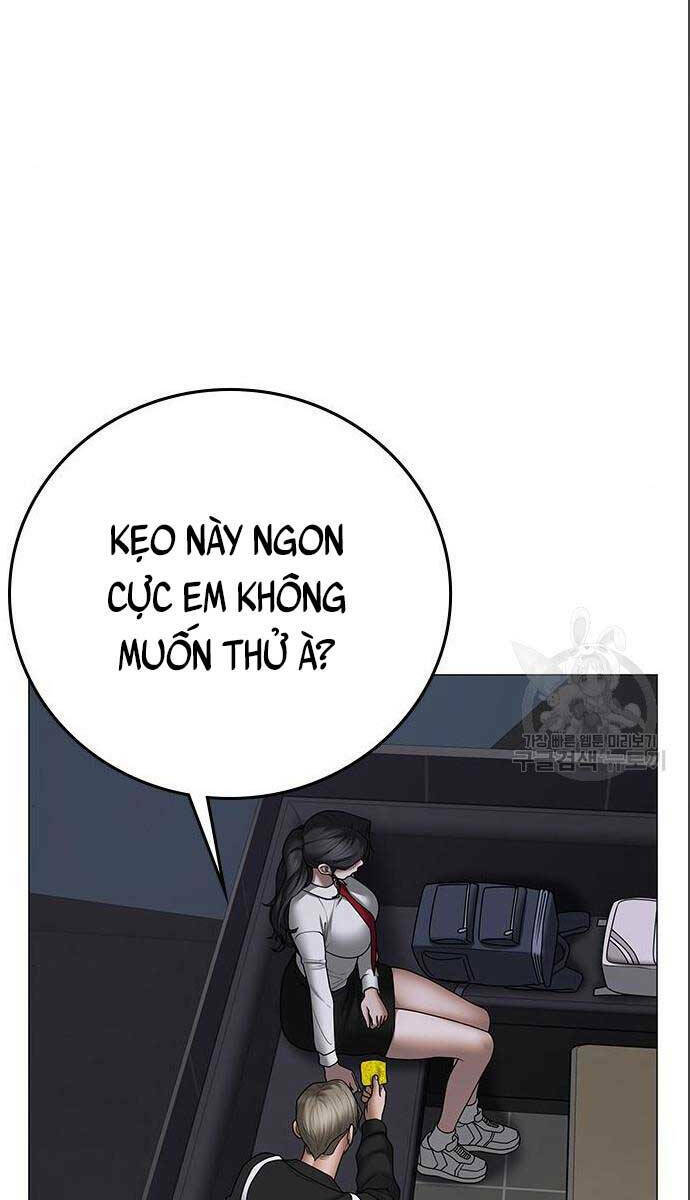 Chapter 71
