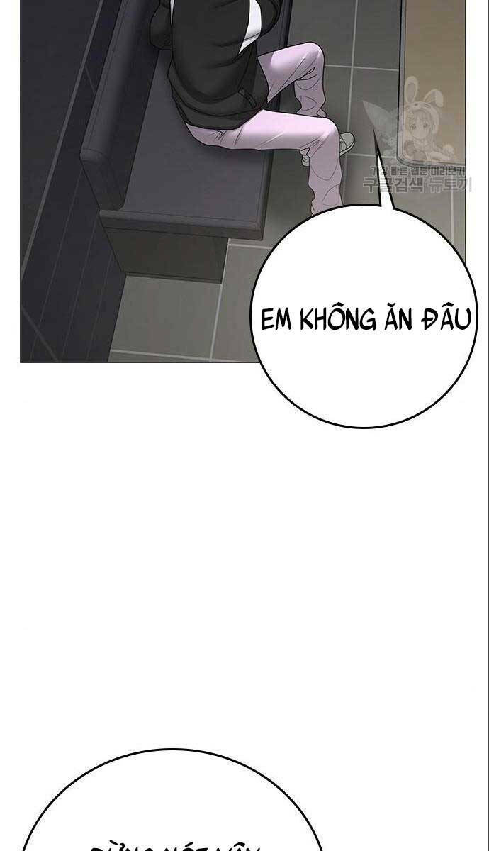 Chapter 71