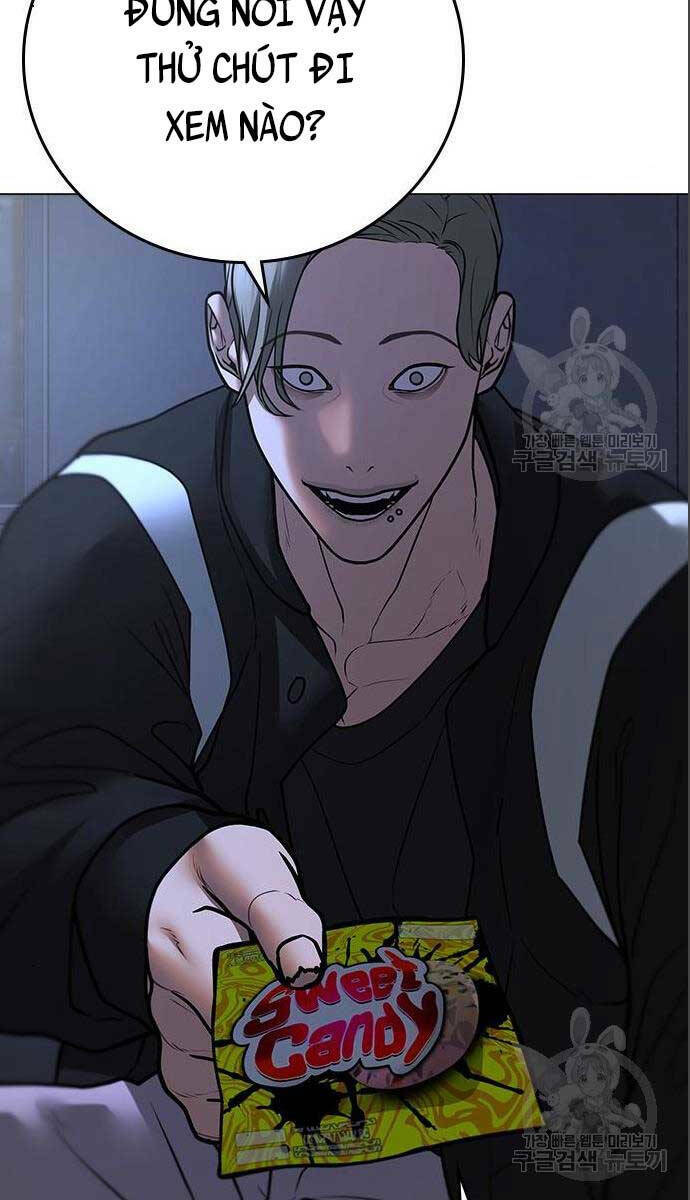 Chapter 71