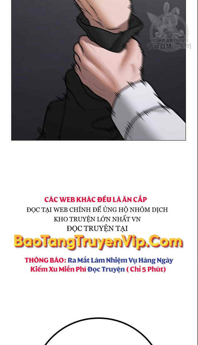Chapter 71
