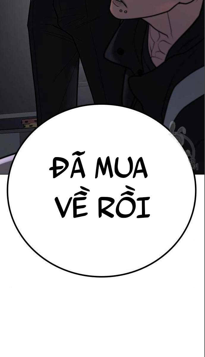 Chapter 71