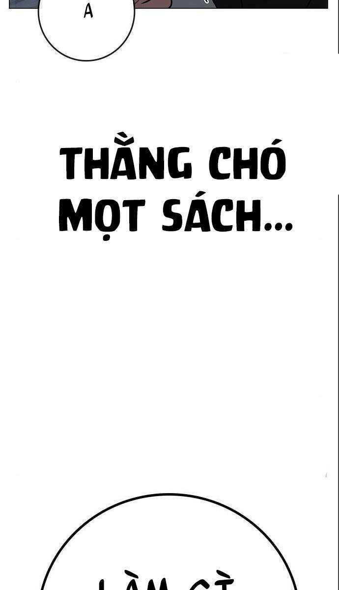 Chapter 71