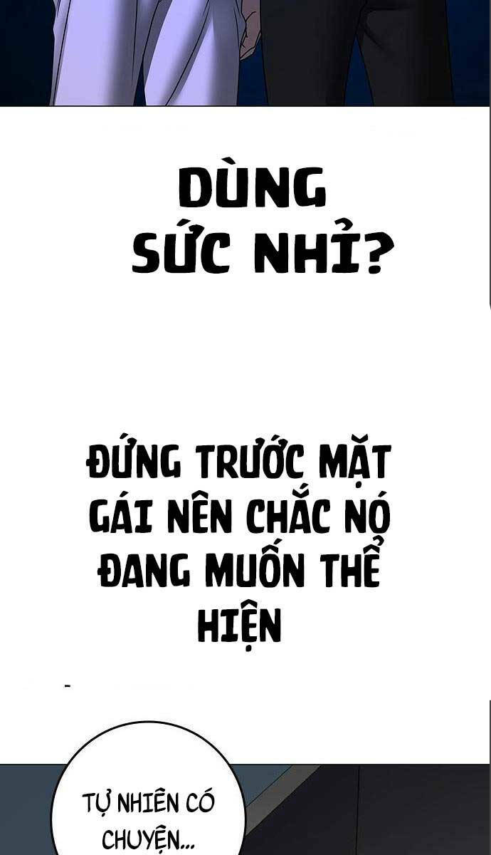 Chapter 71
