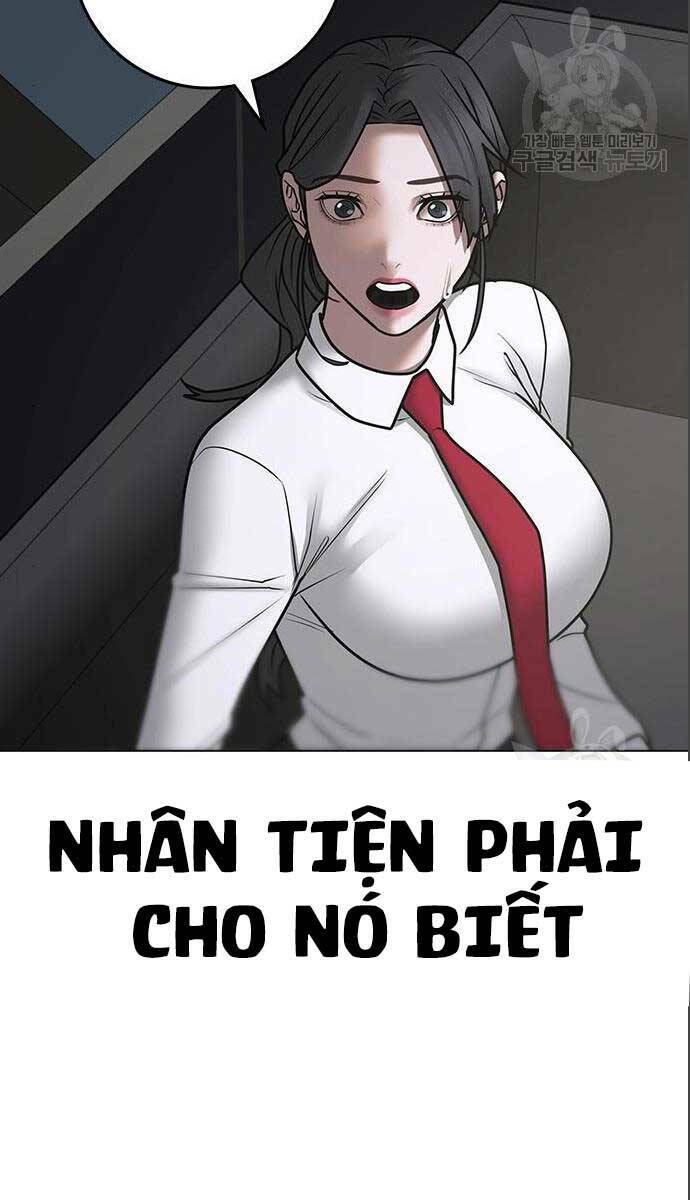 Chapter 71