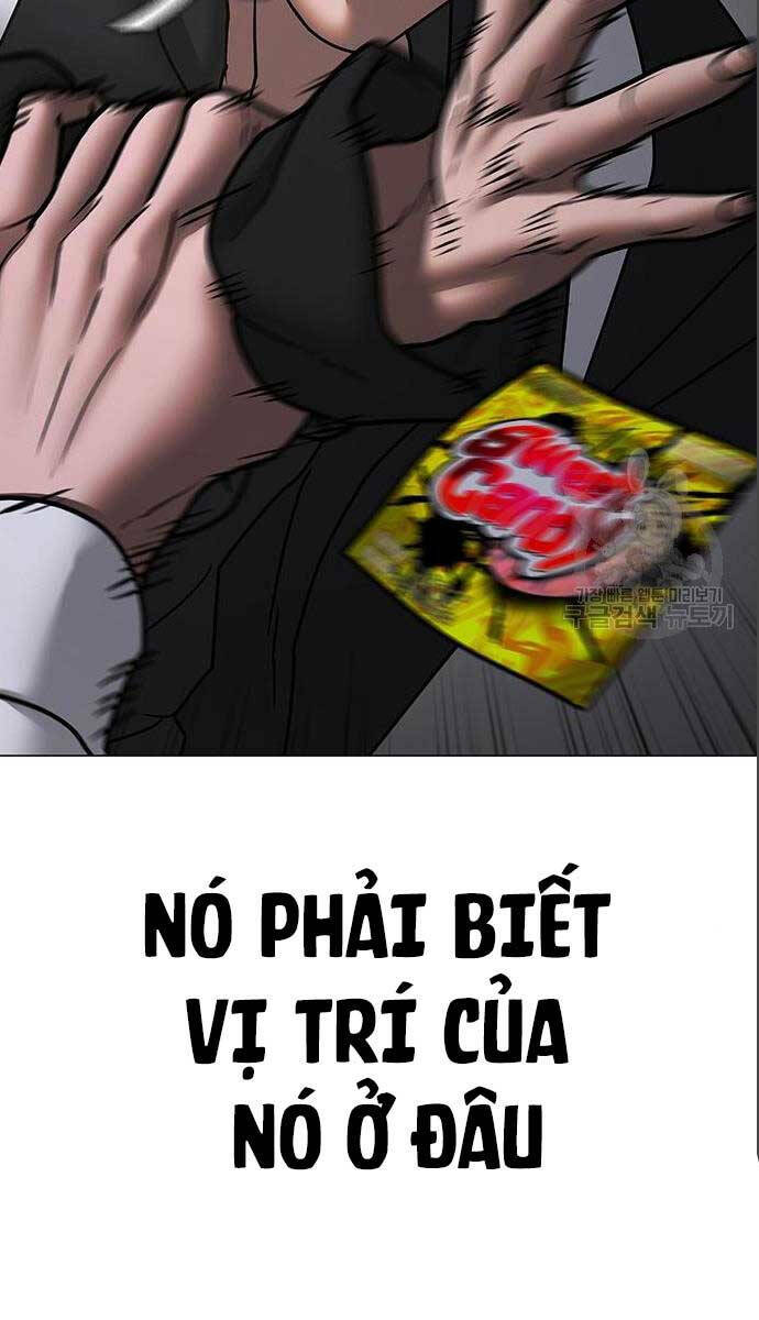 Chapter 71
