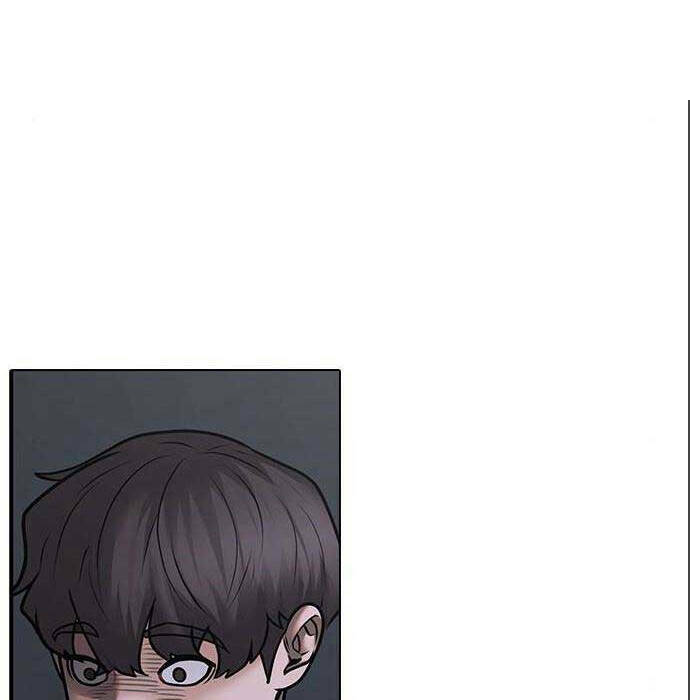 Chapter 71