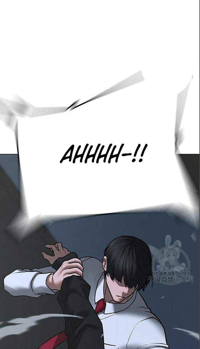 Chapter 71