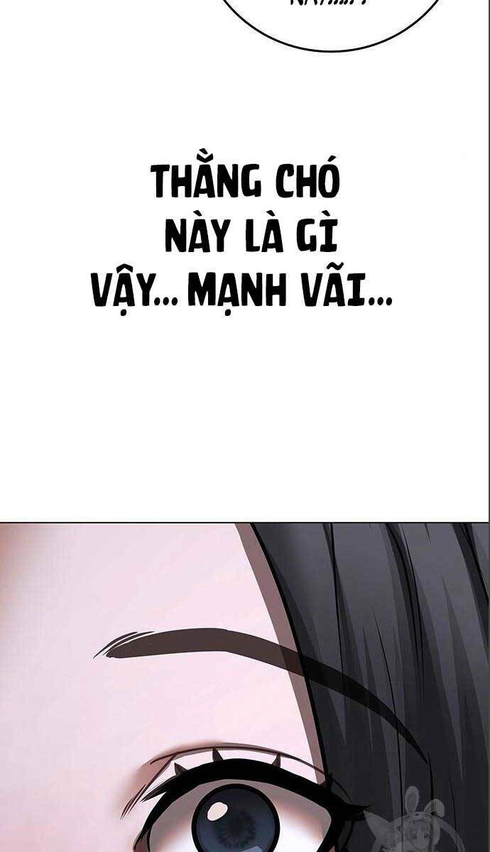 Chapter 71