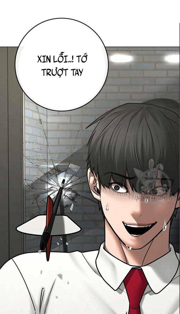 Chapter 71