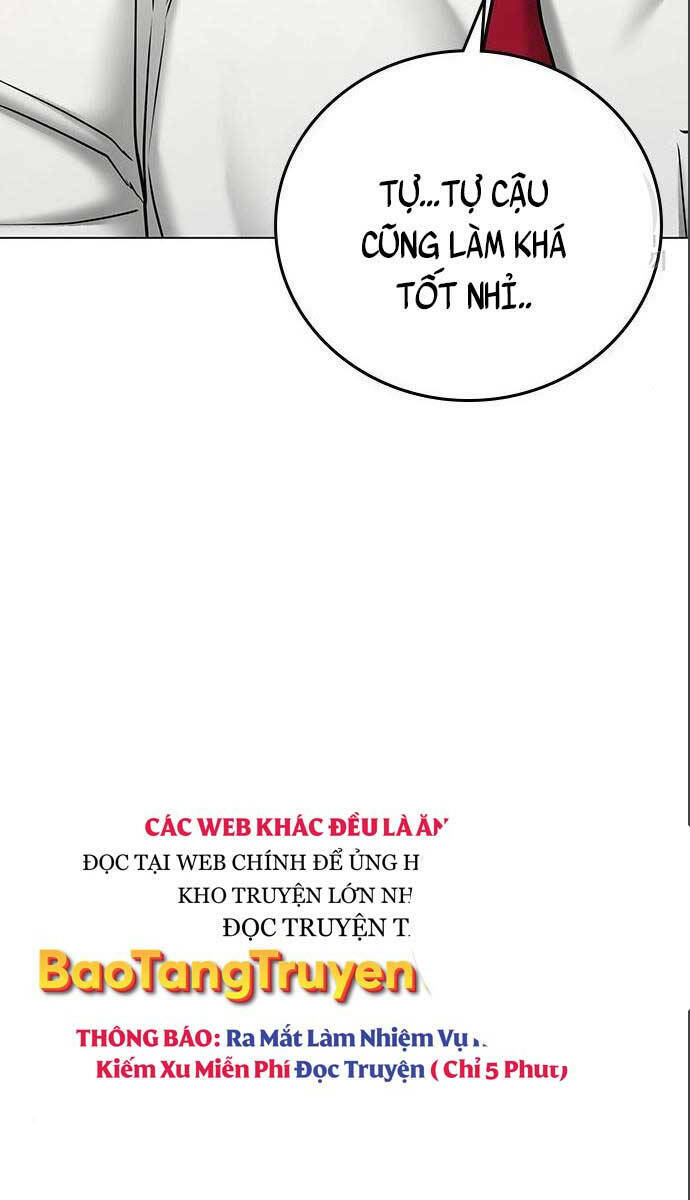 Chapter 71
