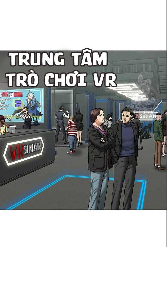 Chapter 71