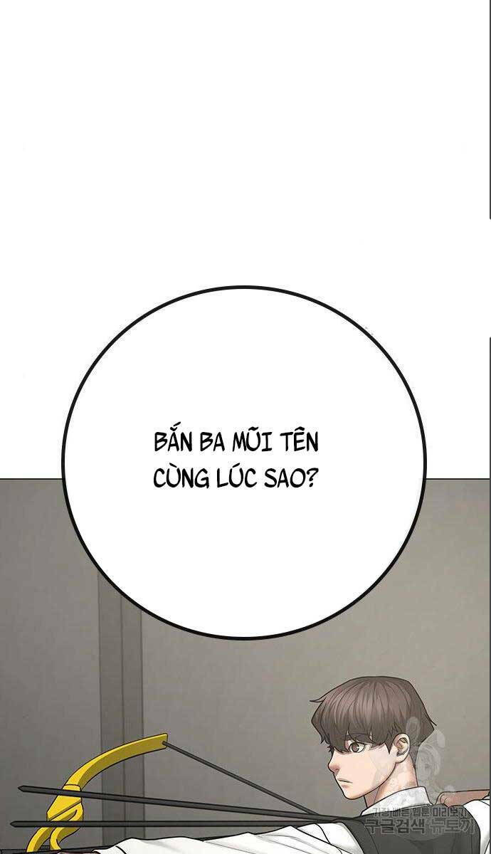 Chapter 71