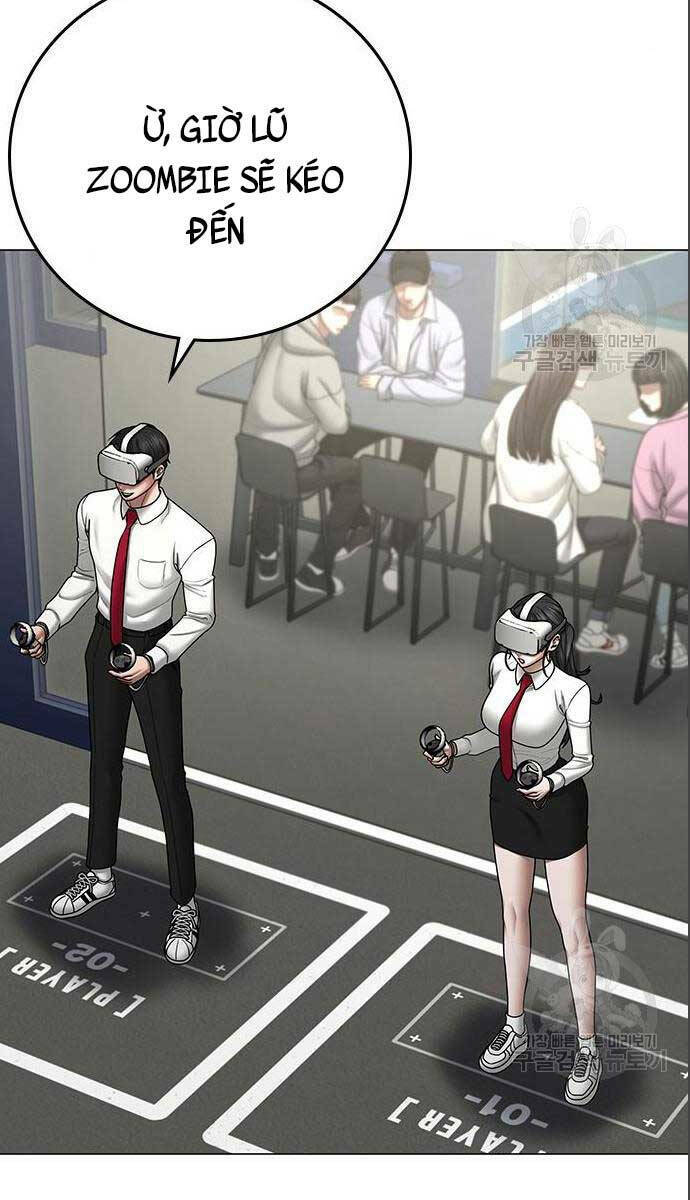 Chapter 71