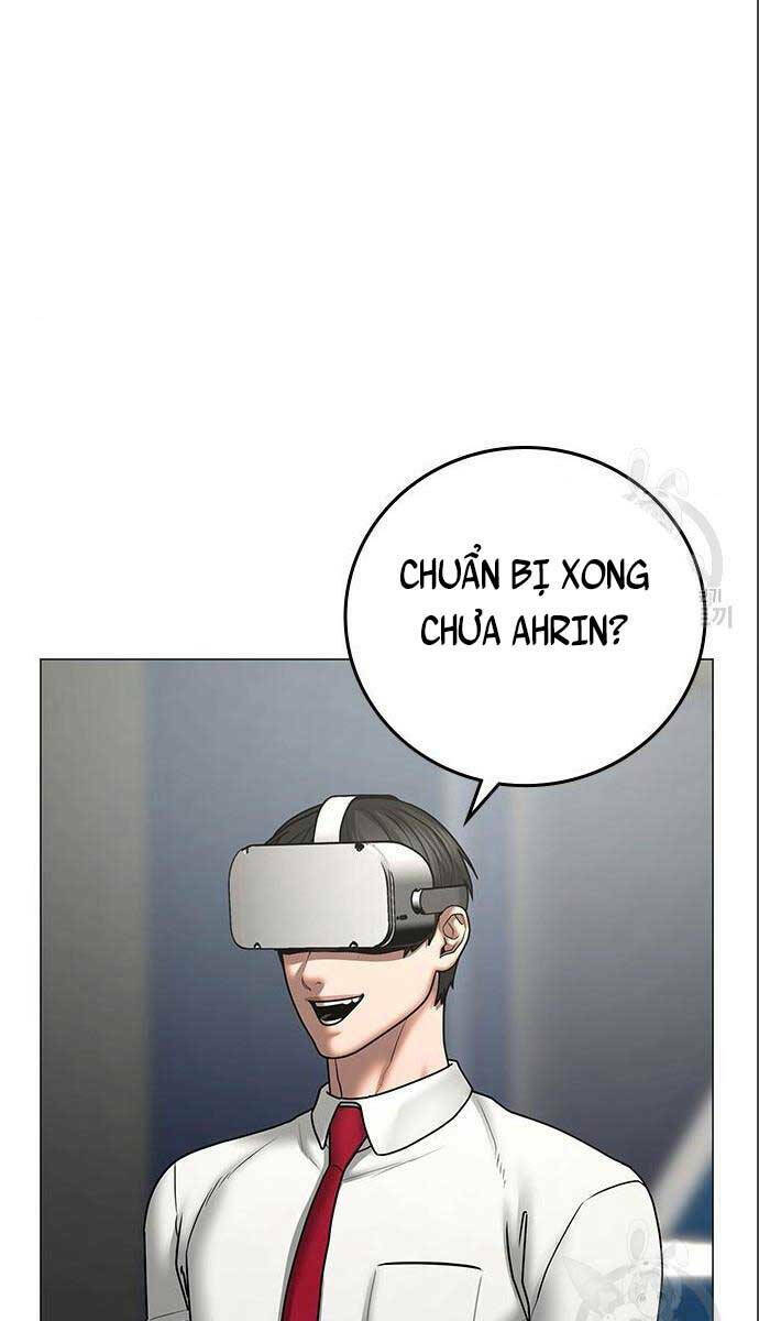 Chapter 71
