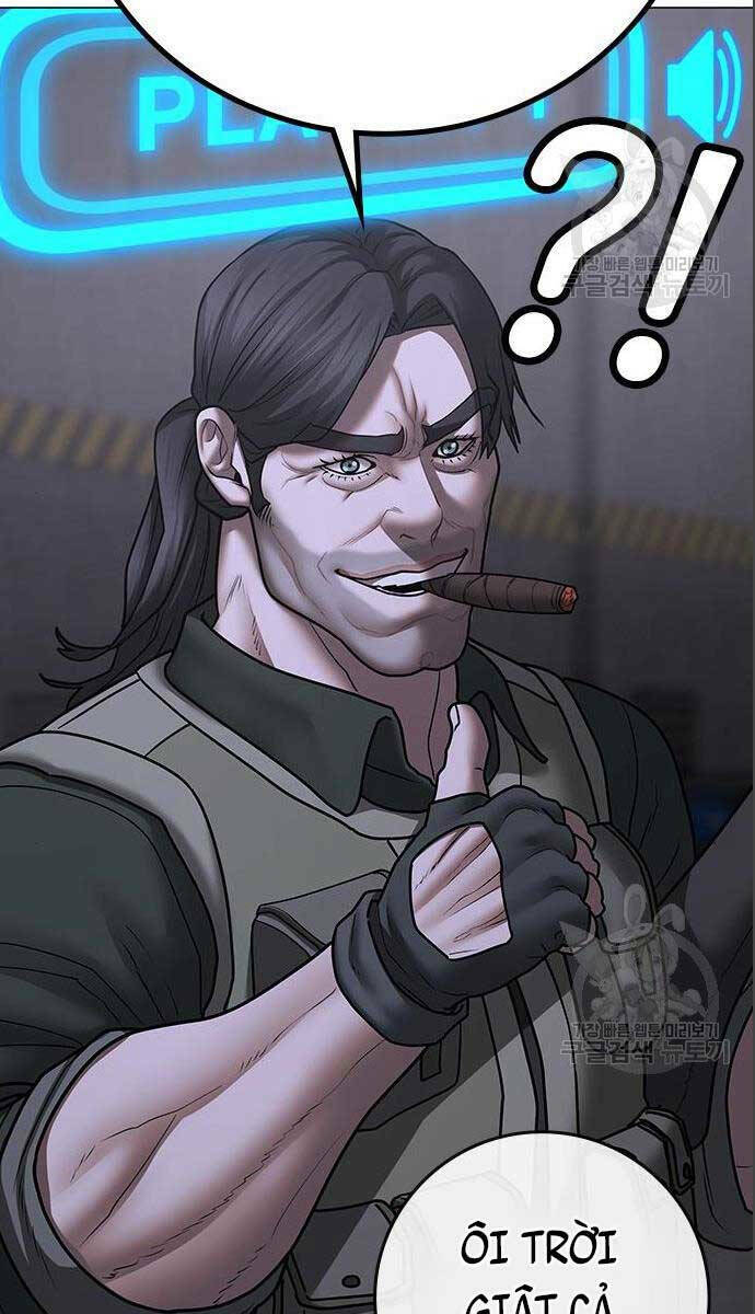 Chapter 71
