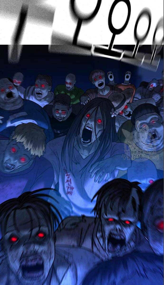 Chapter 71