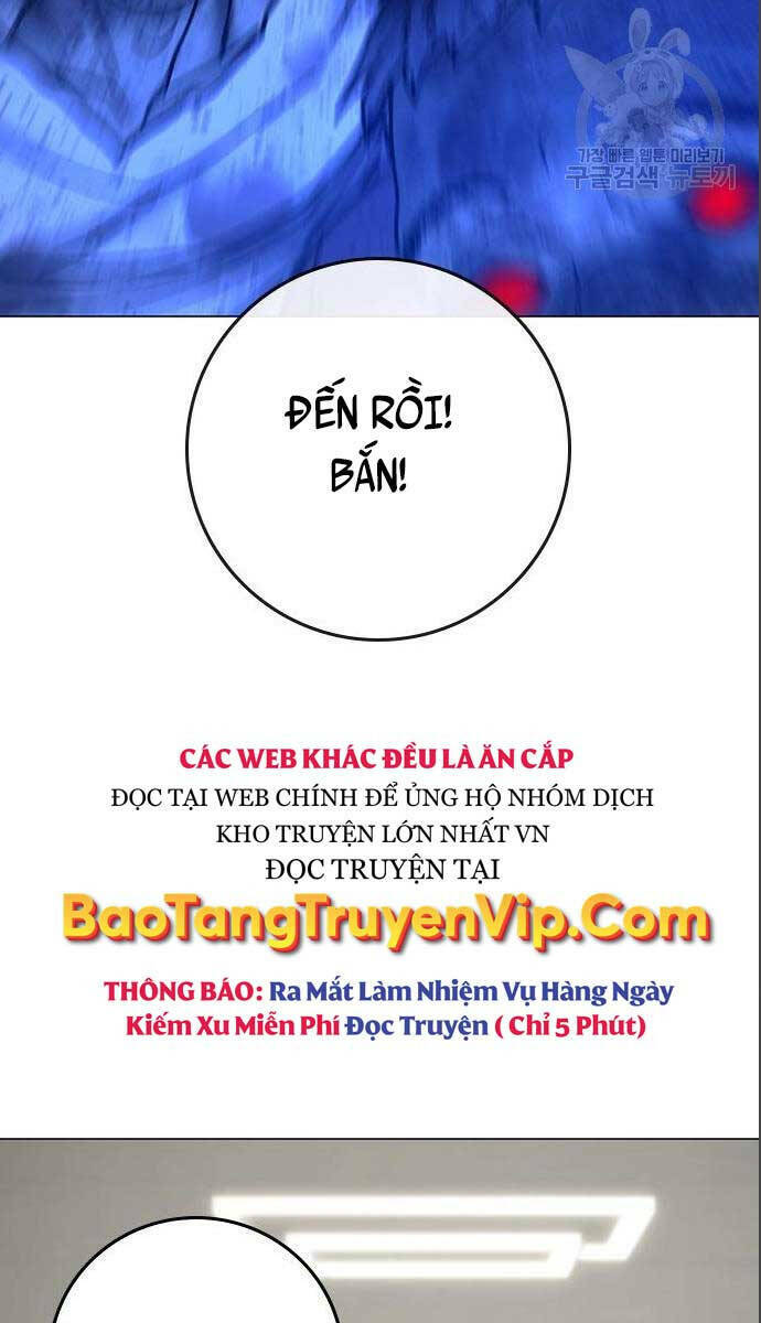 Chapter 71