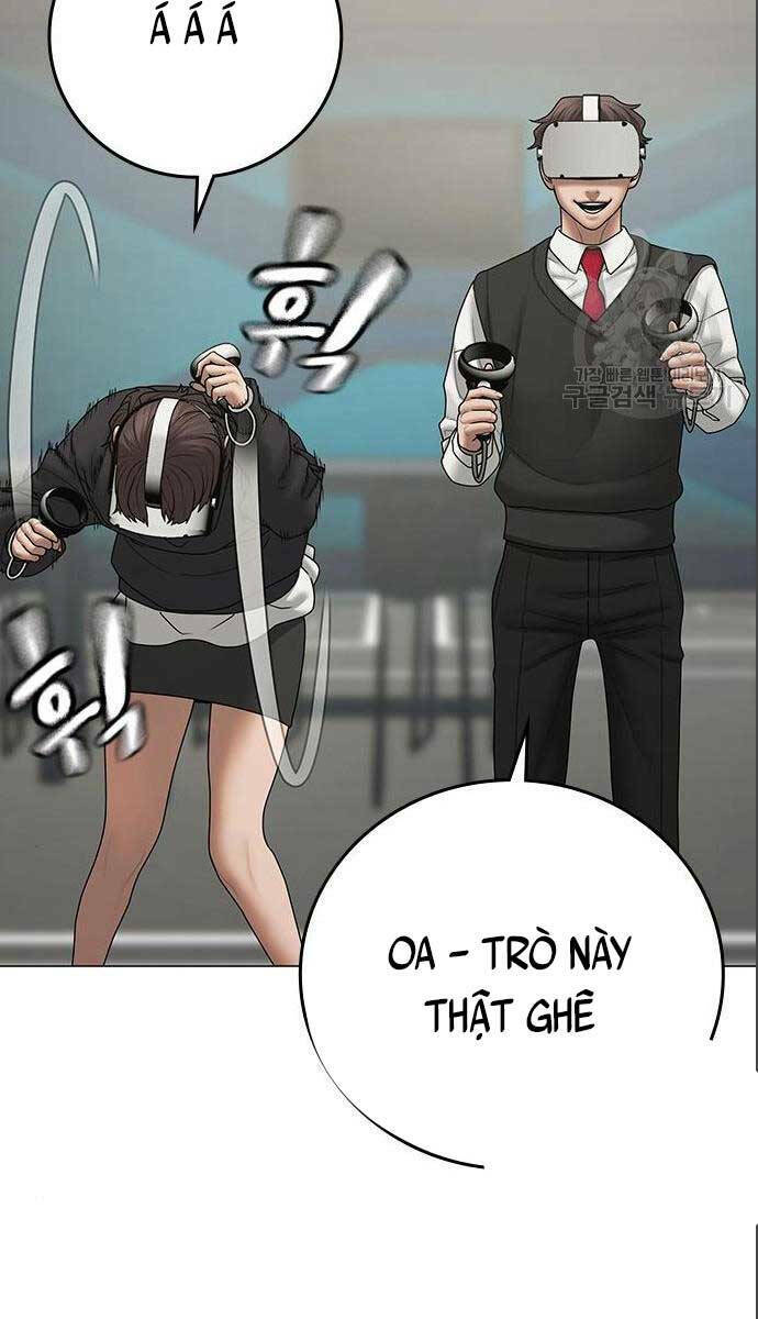 Chapter 71