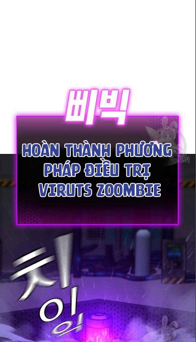 Chapter 71
