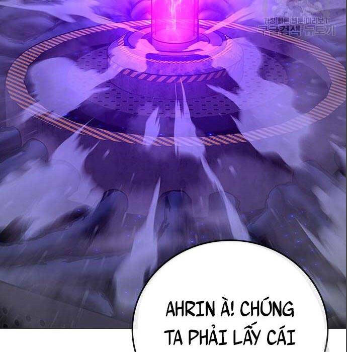 Chapter 71