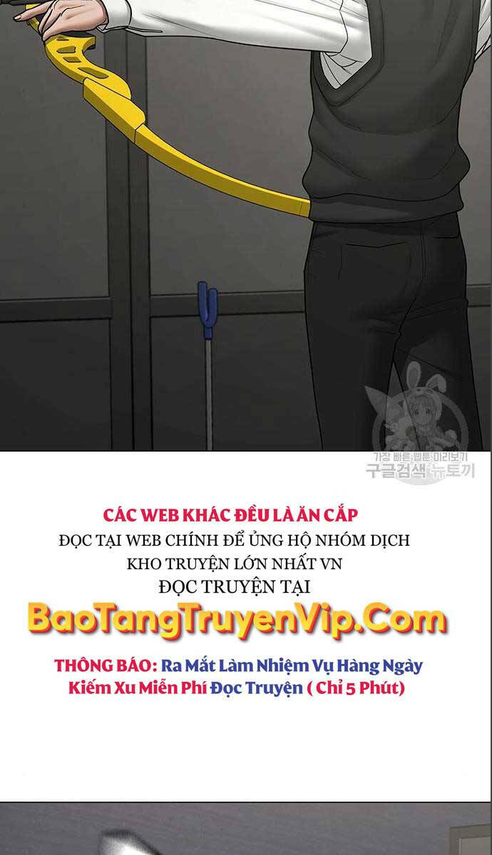 Chapter 71