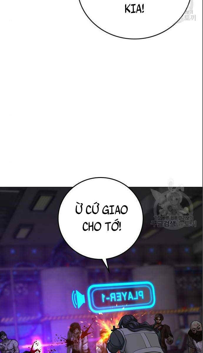 Chapter 71