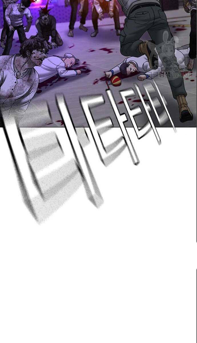 Chapter 71