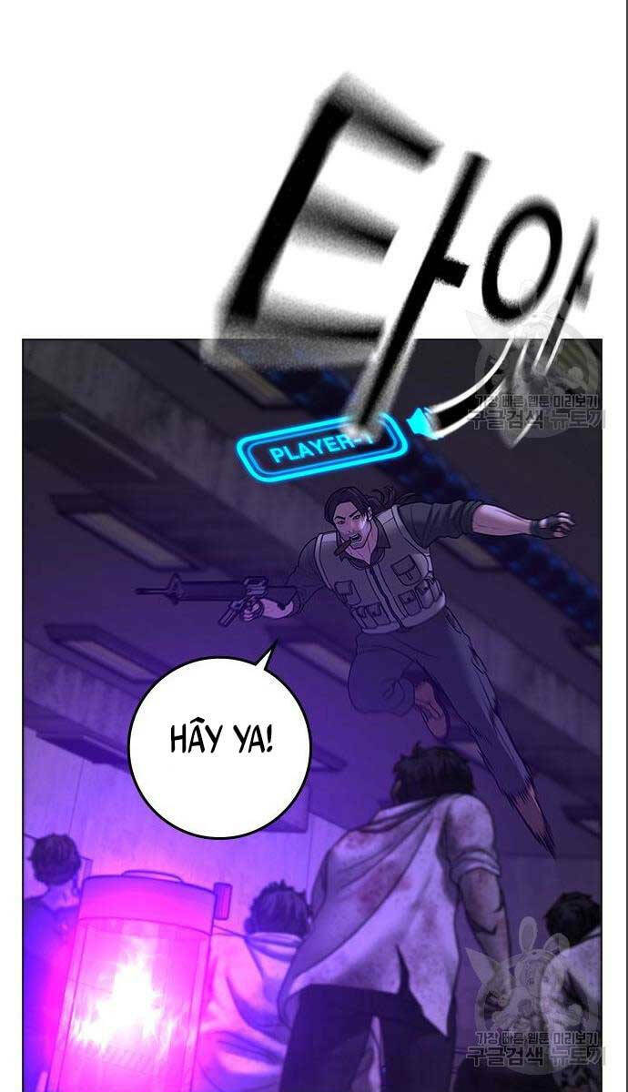 Chapter 71