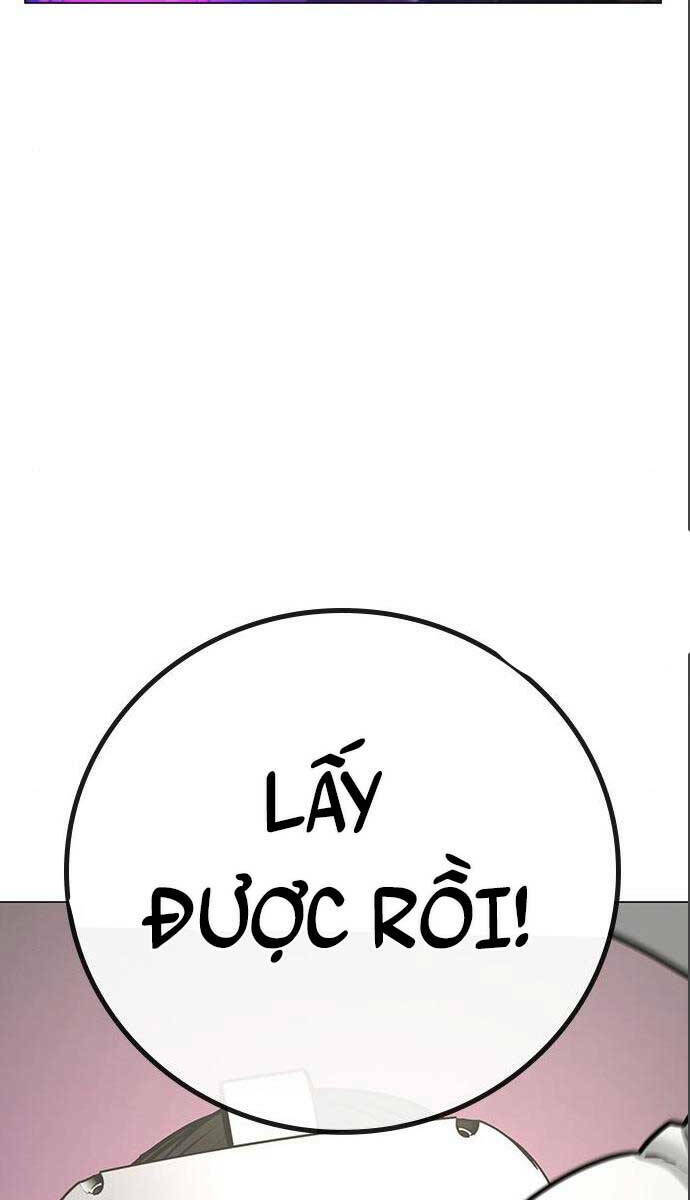 Chapter 71