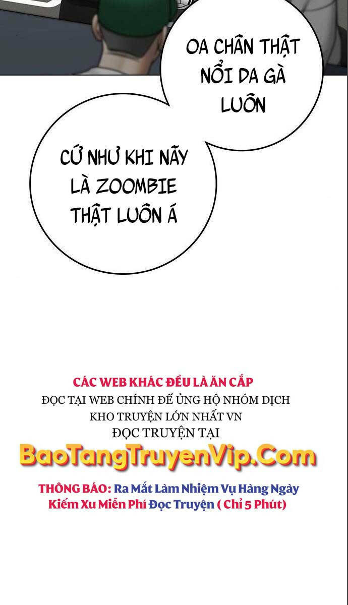 Chapter 71