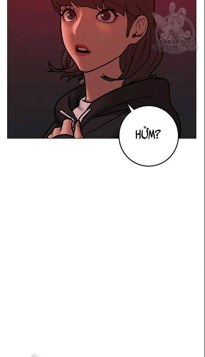 Chapter 71