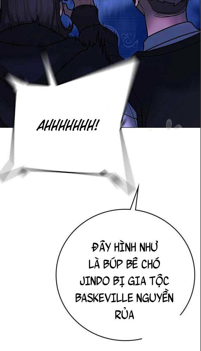 Chapter 71